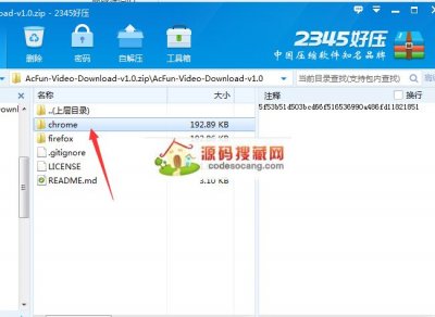 AcFun-Video-Download v1.0