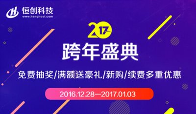 �㴴����2017����ʢ�䣬����/�Ʒ�����/���������������